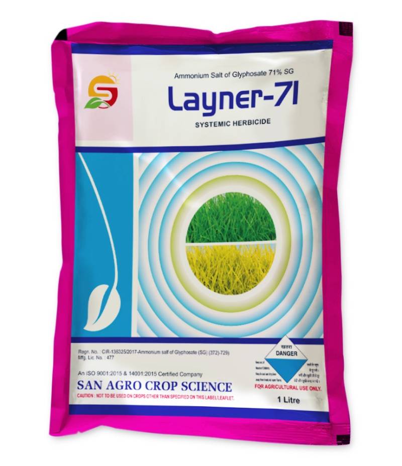 single-product